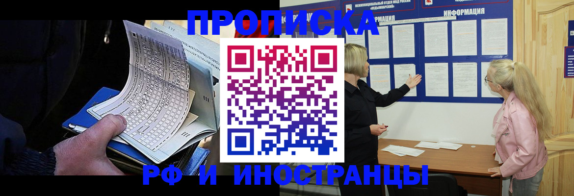 форма 3 в Боре